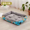 Cama para Cachorro para Todas as Estações, Cama para Gato, Cama de Inverno para Cachorro, Quente no Inverno, Colchão para Cães Pequenos e Grandes, Artigos para Pets