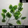 Flores Artificiais para Casamento Fabricante Plantas Verdes Picos de Bambu Folhas Verdes Novo Estilo Floresta Arranjo Floral para Salão de Casamento Teto Alto Materiais de Folhagem