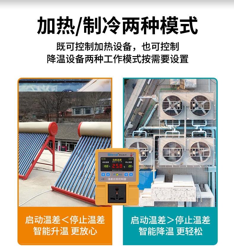 详情 (10).jpg
