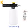 Fornecimento direto da fábrica Karchi Karcher Foam Pot Limpador de alta pressão Lavagem de carros PA Pot Espuma Spray Pot Pistola de pulverização Transfronteiriça