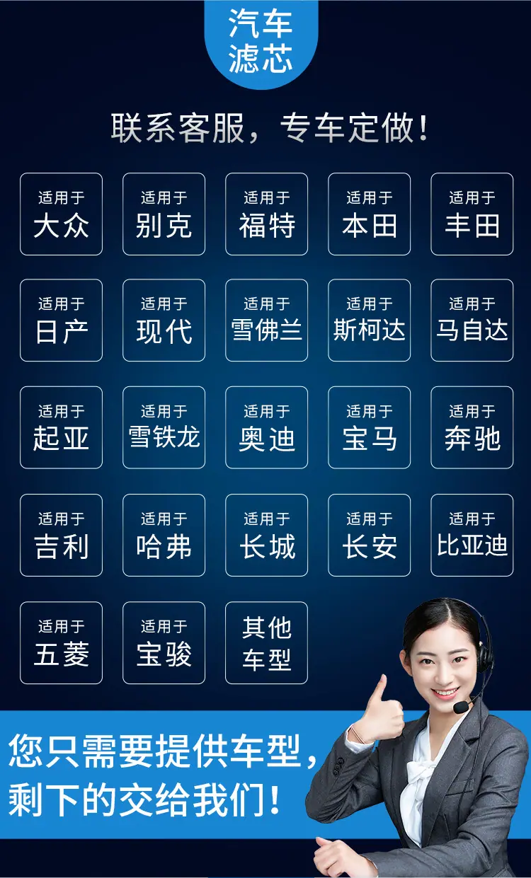 滤清器_02.jpg