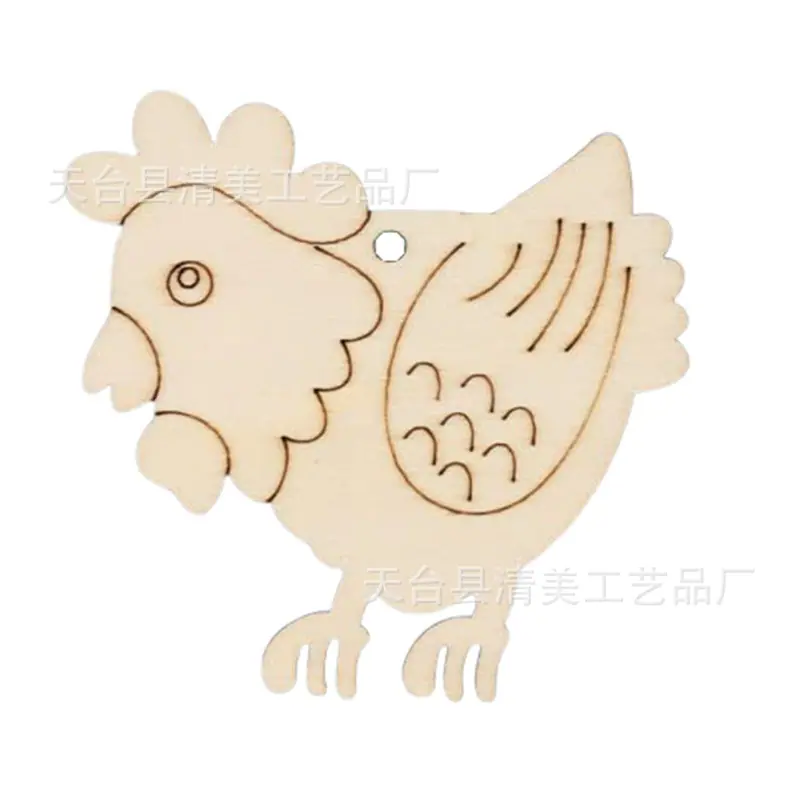 款式三