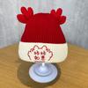 Gorro de Bebé Rojo Festivo Otoño e Invierno Gorro de Lana para Niños y Niñas Bebé Luna Llena Protección para las Orejas Gorro Tejido para Recién Nacido Gorro de Año Nuevo