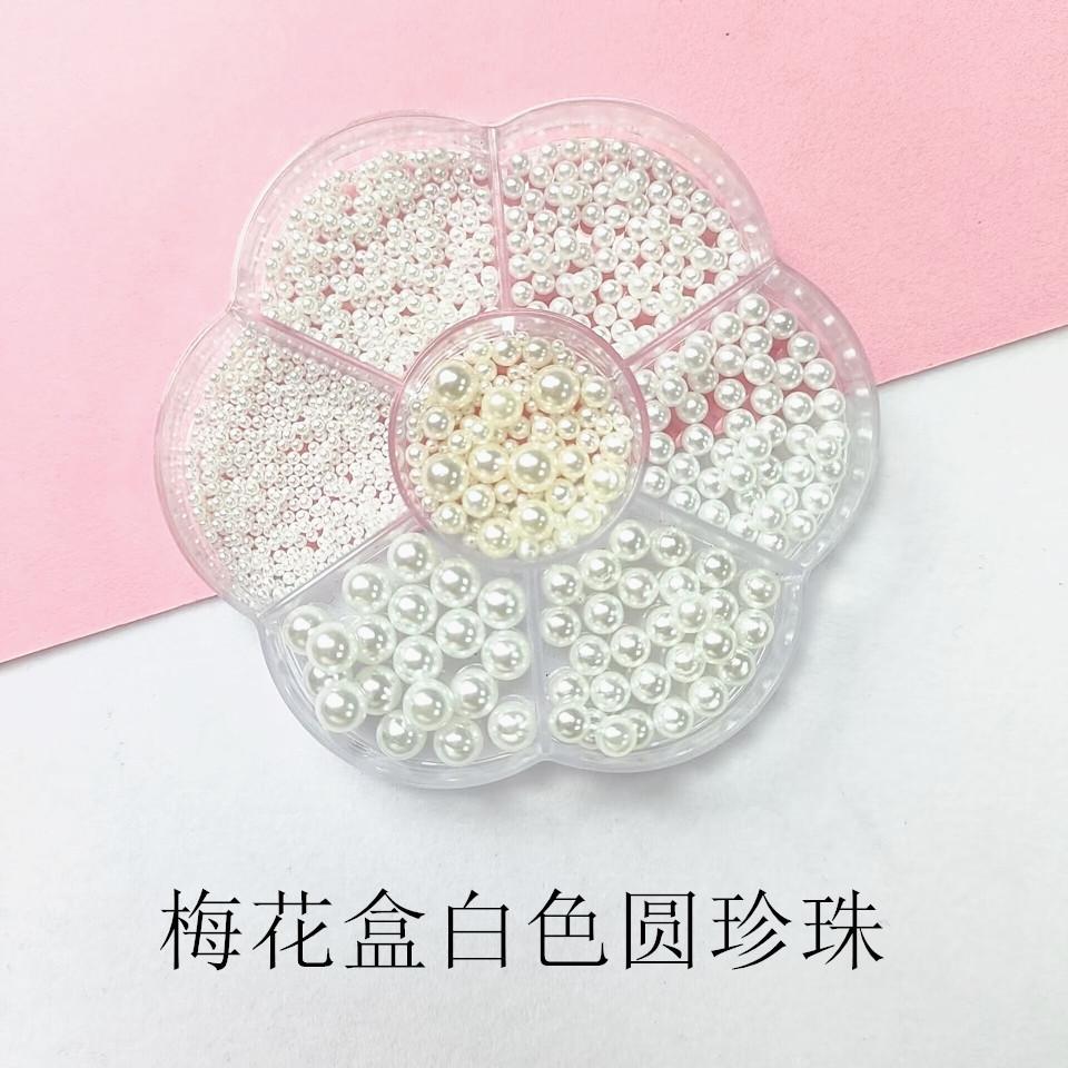 梅花盒白色全圆_副本