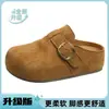 Mules cerrados de plataforma para mujer para uso en exteriores, nuevo estilo primavera 2026, zapatos cómodos sin cordones de suela gruesa estilo Birkenstock