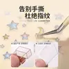Pegatinas para paisajismo, pinzas de cuentas, herramientas de journaling de alta precisión, clip de pluma dorada, pinzas largas de punta especial antideslizantes multifuncionales para journaling
