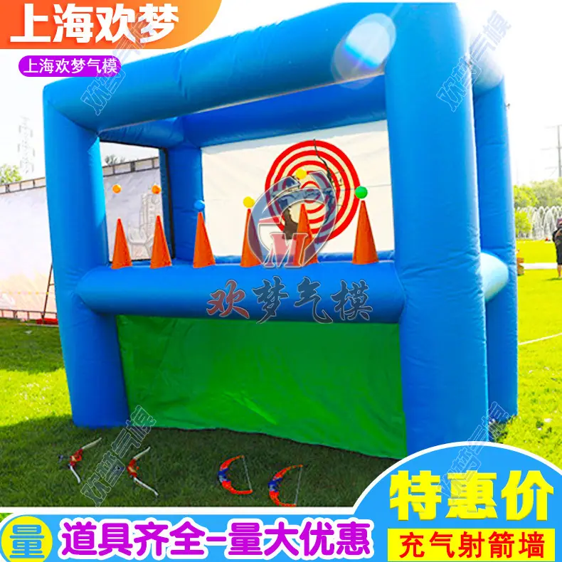 黑体2.jpg