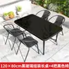 Mesas y Sillas de Exterior, Ocio en el Patio, Impermeables y a Prueba de Sol al Aire Libre, Jardín, Tomar el Té, Mesa de Café Plegable de Exterior, Balcón Pequeño