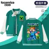 Chaqueta de béisbol infantil temática del juego Minecraft, prenda exterior de bloques de color para niños, adecuada para niños mayores, ropa deportiva versátil