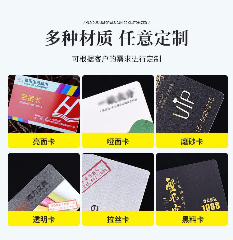 博汇详情页_06