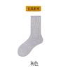 Calcetines para Hombre Absorbentes de Sudor Transpirables Calcetines Deportivos Casuales Antibacterianos de Media Caña Algodón Peinado Medias Blanco Puro Primavera y Verano