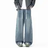 Jeans de Pierna Recta para Hombre Otoño Marca de Moda Pantalones de Pierna Curva Sueltos Rectos Rústicos Americanos Atractivos Pantalones Largos de Pierna Ancha para Hombre