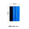 Herramienta de Aplicación de Película para Automóvil Qili Rascador Cuadrado para Recorte de Bordes de Película de Cambio de Color, Se Puede Usar con Rascador Multifuncional de Terciopelo