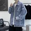 Chaqueta de mezclilla estilo retro americano, lavado desgastado, unisex, nueva colección primavera/otoño, chaqueta de trabajo de alta costura, top casual y versátil
