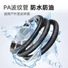 Tubo Corrugado de Plástico de Nylon Pa Ad25 Conducto Protector Especial para Cables Eléctricos, Cableado de Fábrica y Automotriz, y Tubo Flexible para Pasar Cables