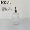 Frasco Dispenser de Álcool em Gel e Loção - Gel de Banho, Etc
