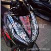 Pegatinas de motocicleta con guirnalda en forma de panal, pegatinas hexagonales de panal para coche, pegatinas de coche con forma de cuadros
