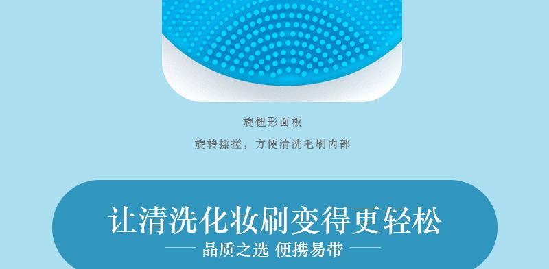 详情总_10