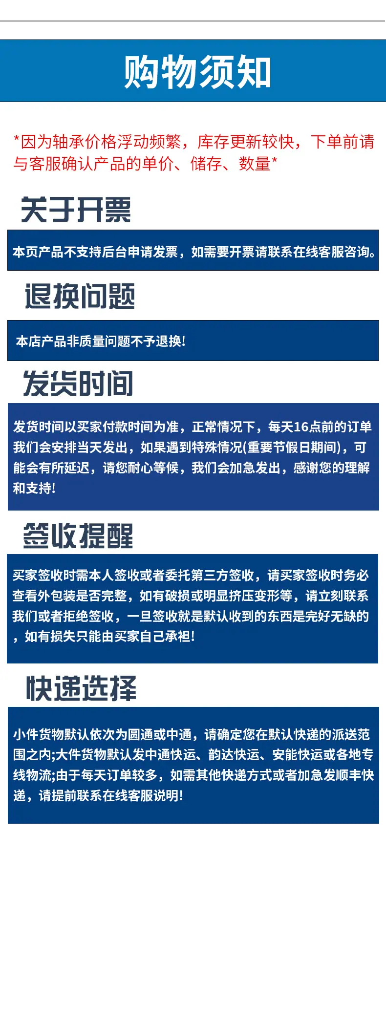 十字夹_08.jpg