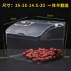 Caja de alimentos a granel para supermercado, snack de frutas secas, caja de exhibición transparente, caja de dulces PET, ventas directas de fábrica al por mayor