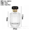 15 Botellas de Perfume de Bayoneta 30/50/100ml Botellas Vacías de Vidrio Transparente Embalaje Botellas Pequeñas con Atomizador Al Por Mayor en Stock