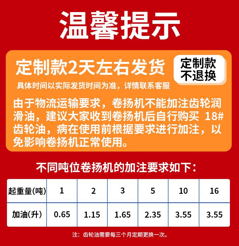 微信图片_20220401134318