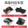 Soporte para Teléfono Móvil para Coche Porsche Cayenne/Macan/718 Panamera 911 Base Específica para Coche Accesorios