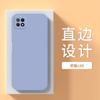 Para Huawei Glory x30i Capa de telefone honorx3oi Capa protetora TFY-AN00 Capa nova 5G completa
