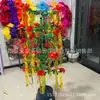Palo para Árbol del Dinero, Palo para Árbol, Árbol del Dinero Grande, Árbol del Dinero con Flor Roja Grande, Papel Suelto Atado de Papel, Suministros Funerarios Yunyang