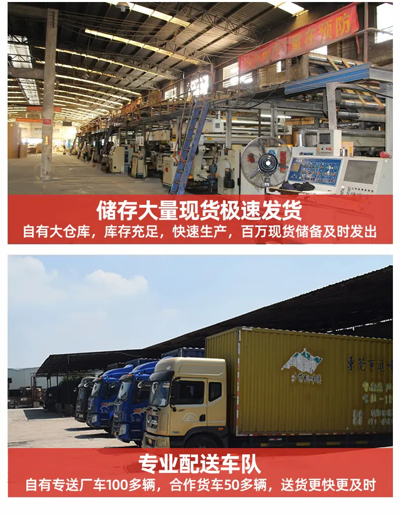邮政纸箱详情_25.jpg