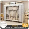Guarda-Roupa Resistente de Tubo de Aço e Tecido Robusto para Montagem em Quarto de Casa, Armário de Armazenamento para Casa Alugada, Guarda-Roupa Simples de Aço