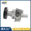 24537098 96416294 24515010 25188341 apto para bomba de agua electromecánica Chevrolet