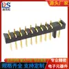 Conector de Bateria de Drone 2,5mm de Passo Conector de Bateria Pino Macho Estendido B02M-A-10P-R2