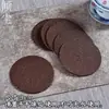 Posavasos de Bambú Hechos a Mano con Laca Zen, Esterillas Japonesas de Ratán, Esterillas Aislantes, Portavasos de Té, Esterillas para Té, Esterillas Poligonales Retro