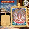 Escultura de Bronce Pintura de Tíbet Cundhi Bodhisattva Thangka Pintado a Mano Pigmento Mineral Coloreado Cundhi Guanyin Colgante para Collar Adorno