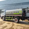 Camión Cisterna Multifuncional Cañón de Niebla Aspersor de 15 Toneladas para Zonas Escénicas de Fábrica, Camión Cisterna de Riego para Embellecimiento, Camión Cisterna de Agua Potable de 12 Toneladas