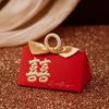 Caja de Dulces Portátil Estilo Chino Caja de Dulces de Boda Estilo Chino Bolsa para Dulces de Boda Acompañante Caja de Dulces Creativa