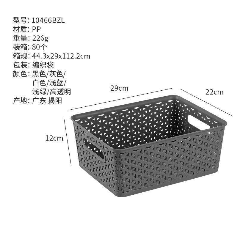 详情_14.jpg