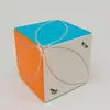 Qiyi Cor Real Terceira Ordem Segunda Ordem Zongzi Pirâmide Folha de Bordo Cinco Mágicos X Quadrado Cilíndrico Hot Wheels Cubo Mágico