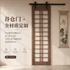 Puerta de Vidrio Corrediza Estilo Granero Retro Francés Personalizada Madera Maciza Estilo Vintage Puerta de Dormitorio Riel Puerta Fantasma Puerta Colgante