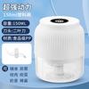 Batidor de ajo eléctrico automático artefacto para puré de ajo licuadora pequeña máquina de cocina máquina para rellenar multifuncional venta al por mayor