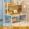 Mesa de Computador para Dormitório Estudantil, Integrada com Beliche e Estante, Mesa de Cama Preguiçosa, Pequena Mesa de Cama com Painel de Pegboard