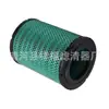 Filtro de aire K2229Pu Dongfeng Capet Nebula Ne0201 Nh0201 Nh0301 Bl0101