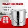 Tambor de Aceite de Acero Inoxidable 304 de Grado Alimenticio con Tapa Tambor Grueso de Gran Capacidad Portátil Comercial para Hogar Cubo de Almacenamiento