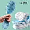 Plantilla desodorante de ajenjo de menta, absorbente de sudor, transpirable, de alta elasticidad, con absorción de impactos, para deportes de baloncesto, para hombres y mujeres, plantilla informal de fondo suave.