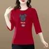 Comercio Exterior Transfronterizo Últimas Existencias Gran Marca Camiseta de Manga Tres Cuartos Atuendo de Moda Camiseta Elegante Ropa para Madres de Mediana Edad y Mayores