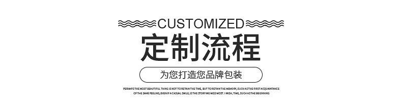 雅胜详情页_17.jpg