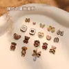 Ornamento de unha de urso de celebridade da internet flor laço fita pingente biscoitos de amor usar ornamentos atacado