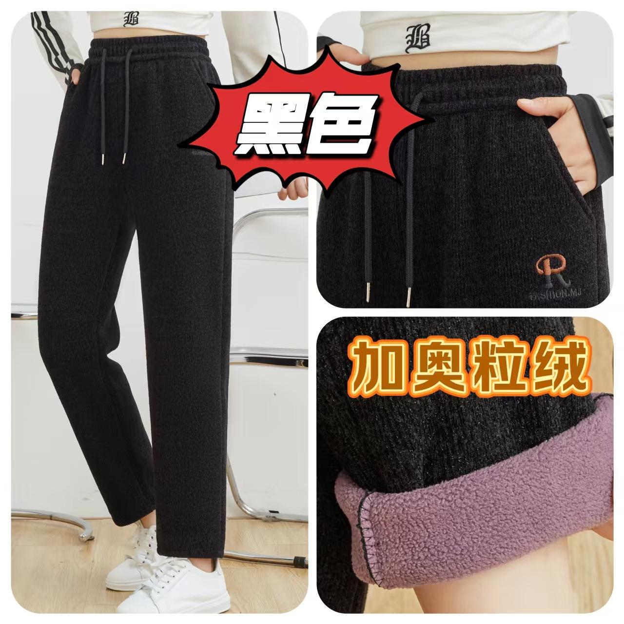 微信图片_20241015113813