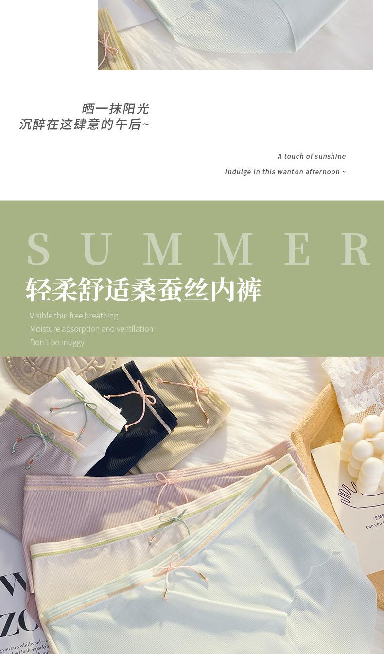 详情页_18.jpg